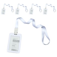 Glo-Us 活動姓名牌 名牌 員工證 直式, 白色, 5個