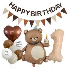 Erbo 生日派對裝飾氣球組, 1套, 數字 1