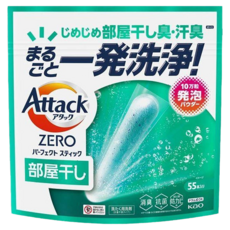 Attack ZERO 極效洗衣霸 室內晾乾 綠, 55顆, 1袋, 55支