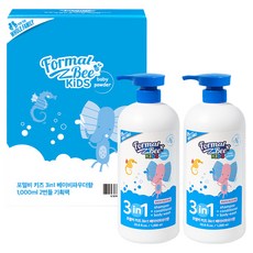 Formal Bee KiDS 3in1多合一潔膚露 嬰兒爽身粉香, 2個, 1L