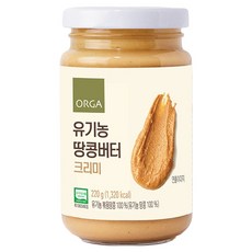올가홀푸드 유기농 땅콩버터 크리미, 1개, 220g