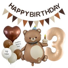 Erbo 生日派對裝飾氣球組, 1套, 數字 3