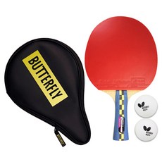 버터플라이 카본 양면 탁구 라켓 + 뉴BD로고 풀케이스2 옐로 세트, NAKAMAS4CY, 1개