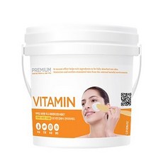 韓國 LINDSAY 軟膜粉 維生素 820g, 提亮膚色，深層滋潤，居家SPA體驗, 1桶, 1入