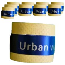 Core Guard 防滑吸汗握把帶 球拍膠帶, 黃色, 10個