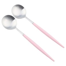 Bogen Allemande 緞面餐具晚餐湯匙, 2個, 粉紅色