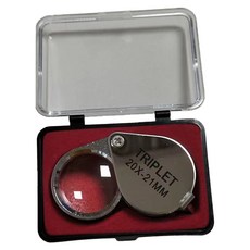 Pickdeal簡潔的攜帶型放大鏡 20X 21mm, 銀, 1個