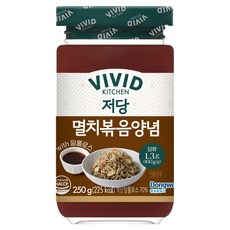 비비드키친 저당 멸치볶음 양념, 250g, 1개
