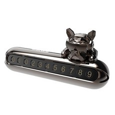 D.O.G 水晶鬥牛犬臨時停車號碼牌, 金屬黑, 1個