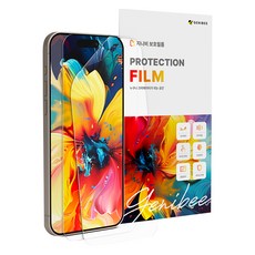 GENIBEE 真實色彩 AR 超高畫質 防反光 防指紋 手機螢幕保護貼 2入組, 1套, 單一顏色