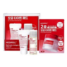 MEDIPEEL 美蒂菲 乳酸膠原系列 試用組 洗面乳 + 卸妝油 + 緊緻爽膚棉, 1組