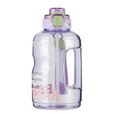 BEDDYBEAR 杯具熊 塑膠動能桶, 1個, 1.4L, 紫色