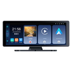 ALC CarPlay 多功能智慧顯示屏 + 行車記錄器 i10 單一商品, 主機 + 3M膠支架 + 單臂吸盤支架 + 音源線 + 電源線