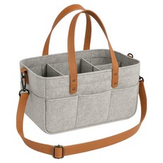 Rossitera多用途尿布整理盒, 灰色皮革(含肩背帶)