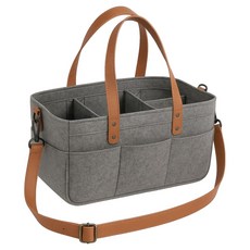 로시테라 다용도 기저귀 정리함, 다크그레이 가죽(숄더끈 포함)