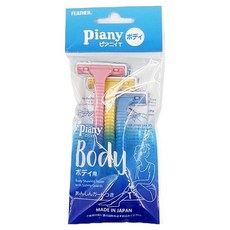 Piany 腿部專用除毛刀3件組, 1個