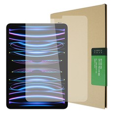 SimplyRoar 平板電腦紙質觸感塗層鋼化玻璃螢幕保護貼組, 1套, 透明