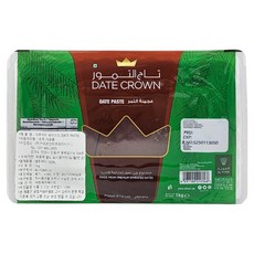 Date Crown 無核椰棗 100% 糊 DATE PASTE 1KG, 1個