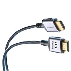 HAGiBiS 海備思 細軟編織鍍金頭HDMI 2.1版8K高畫質傳輸線 1m, HM06-01, 1條