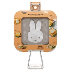 Skater 網狀三明治烤架 烤箱用口袋吐司網夾 米菲兔, 1個