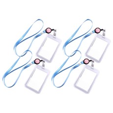 微笑款辦公室可調節長度證件卡套 L(13 x 9 cm), 天空藍, 4個