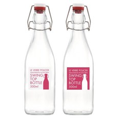 르베르폴리세 이중캡 스윙보틀, 2개, 750ml