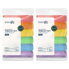 Home Edition MJ 超細纖維彩色抹布6件組, 2套