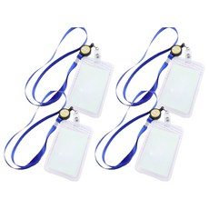 微笑 辦公室可調長度證件卡套 S(11 x 7 cm), 藍色, 4個