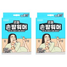 Dongkook 東國製藥 好眠手腳保暖器 5入, 2個