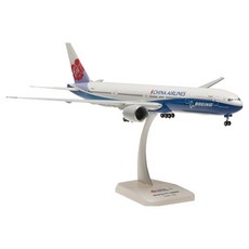 Hogan 1 / 200 777-300ER 中華航空 飛機模型 HG910529WH, 1個, 白色