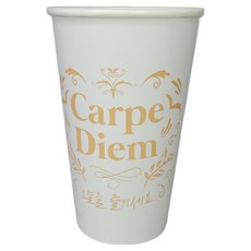 Yangpoon 可微波紙杯 475ml, 3個, 50入