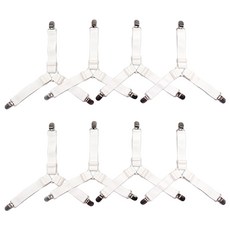 床單不亂跑 可調節固定夾 8個, 白色