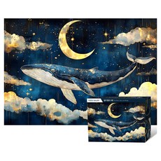PuzzleGallery 月亮 星星與鯨魚拼圖, 1000件, 1個, 混合色