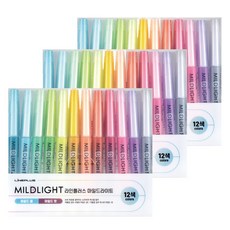 Lineplus MILD LIGHT 12色套組, 混合色, 3套