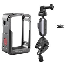피지와이텍 피지테크 DJI 액션4 케이지 + 바이크 핸들 마운트 세트, 1세트, 액션4 케이지(P-42C-010), 마운트(P-GM-222)