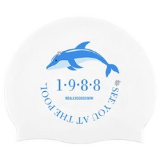 REALLYGOODSWIM 花朵海豚矽膠泳帽, 1個, 白色