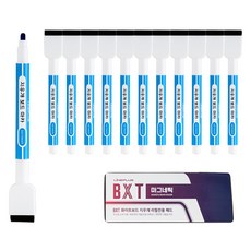 Lineplus 磁吸式白板筆 12支 + 板擦組, 藍色, 1個