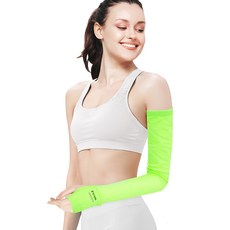 SPEED S. 美肌光波抗UV防曬袖套, 1件, 螢光綠