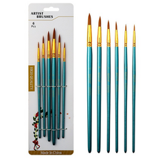 All is you 準備物 圓頭畫筆 藍色 6件組, 1套, 1號, 3號, 5號, 7號, 9號, 11號