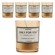 ONLY FOR YOU CANDLE 香氛蠟燭 5件組, 波羅的海琥珀, 140g, 1組