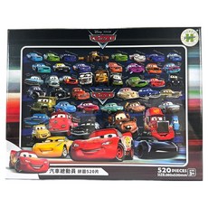 HUNDRED PICTURES 百耘圖 Cars汽車總動員拼圖 HPD0520-204 530 x 380mm, 520片, Cars汽車總動員 黑色, 1盒