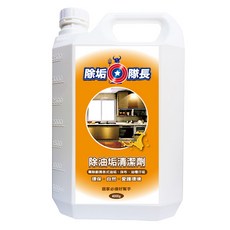 CLEAN CAPTAIN 除垢隊長 除油垢清潔劑 4kg, 快速清潔、天然成分、大容量, 1桶