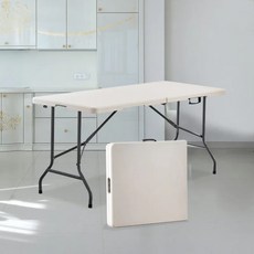 AOTTO 創意傢俱 150加寬桌面手提式折疊式戶外露營桌 TA-100, 米白色