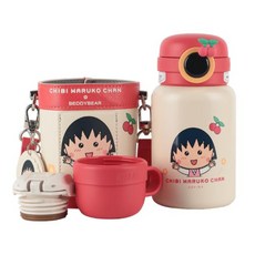 BEDDYBEAR 杯具熊 圈圈兒童保溫水壺 316不銹鋼, 圈圈丸子, 1個, 480ml