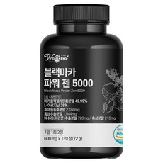 Welltreat 黑瑪卡 Power Zen 5000 72g, 1個, 120錠