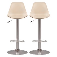 HABITY 現代室內裝飾舒適腳踏居家吧台椅, 米色, 2個