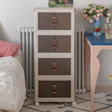 折疊式多功能移動式折疊生活箱, 4個