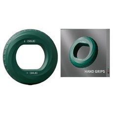 Celliving 矽膠手握器 握力器, 綠色, 1個