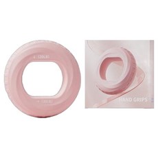 Celliving 矽膠手握器 握力器, 粉紅色, 1個