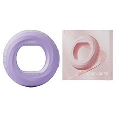 Celliving 矽膠手握器 握力器, 紫色, 1個